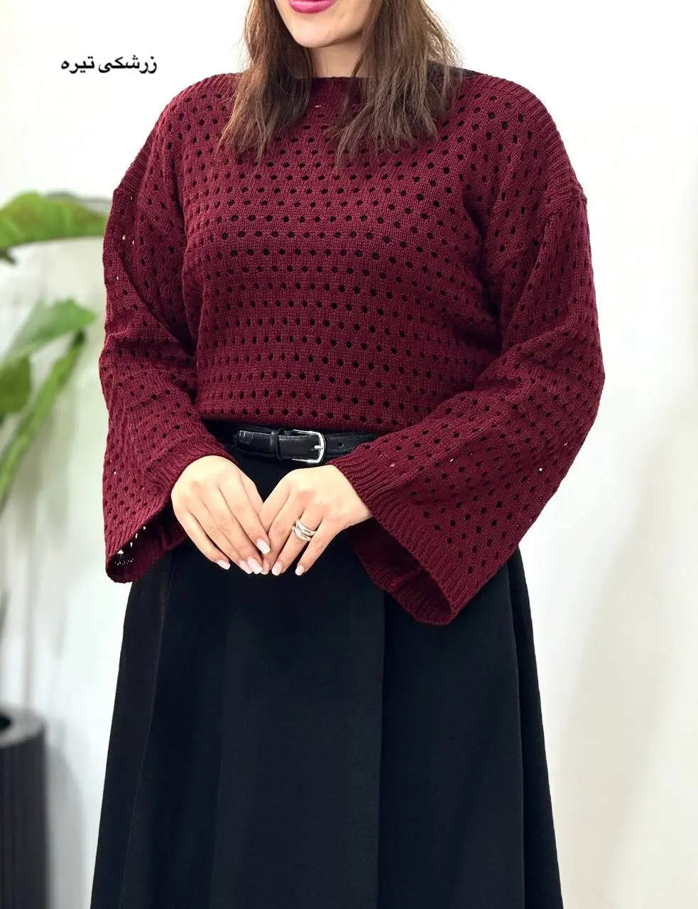 ست بافت و کلاه ویژه یلدا 1